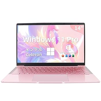 Amazon.co.jp: SERYUB ノートパソコン【MS Office 2019】【Win